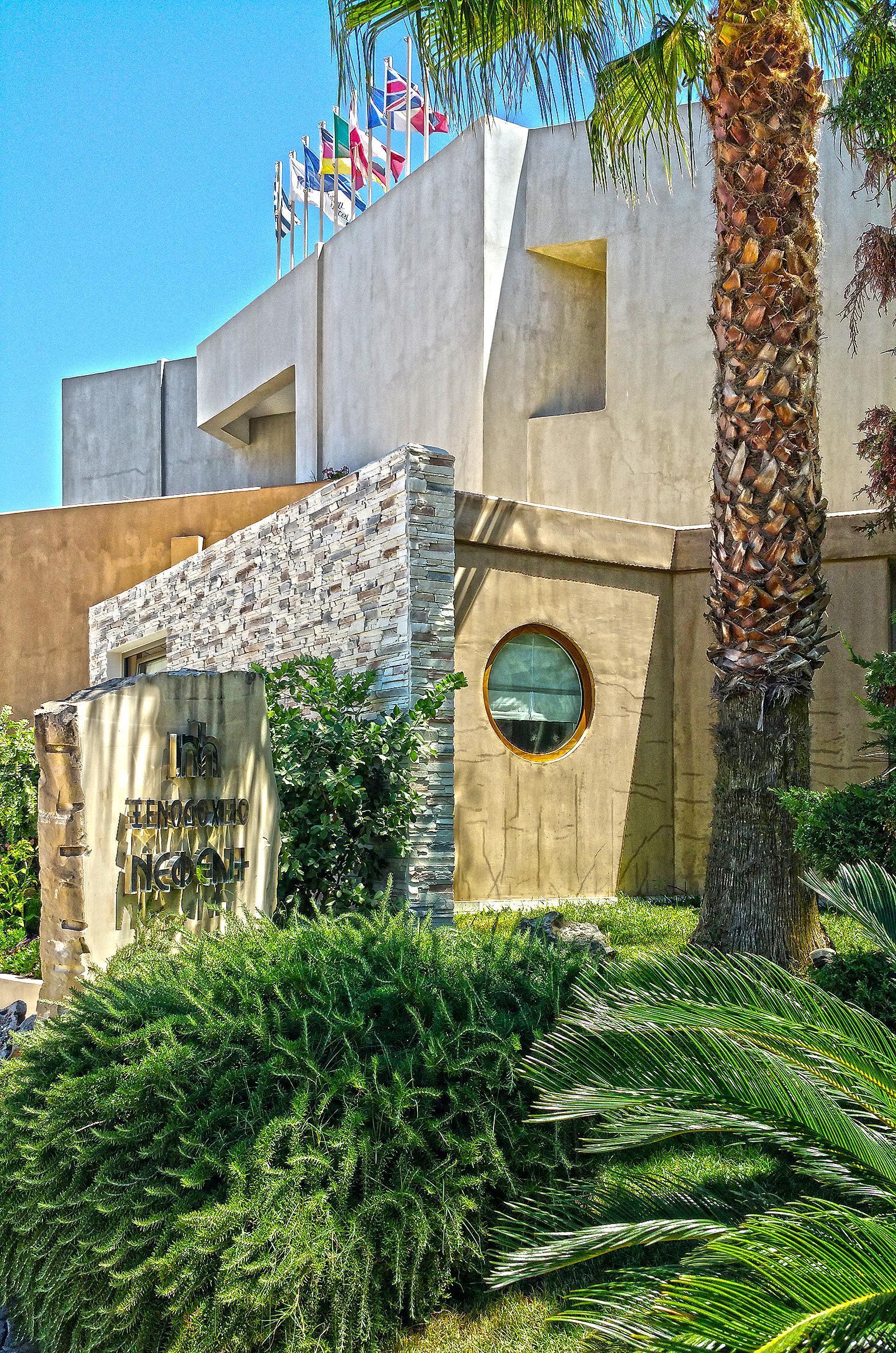 Nefeli Hotel Платанес Екстериор снимка
